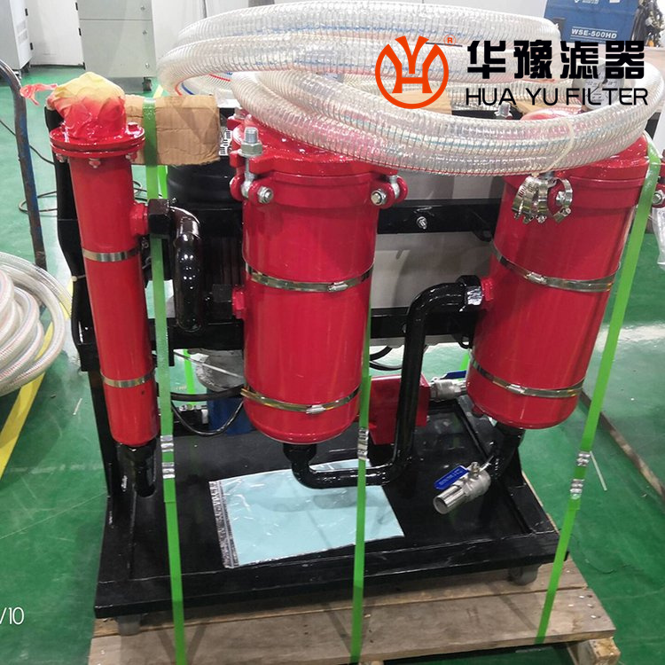 华豫alyq-20-150-g 高粘度滤油机