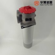 华豫替代lxz-63*180l-c箱外自封式吸油过滤器