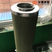 华豫风机分离滤芯fd-64-5 不锈钢折叠滤芯