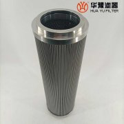 华豫生产ly-100/25w-81 不锈钢小机润滑油滤芯